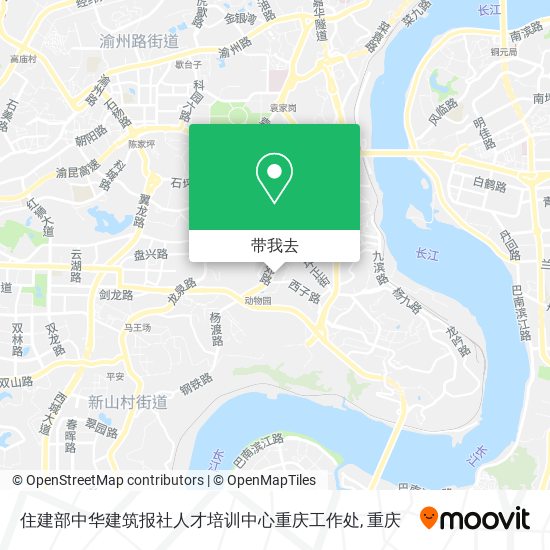 住建部中华建筑报社人才培训中心重庆工作处地图