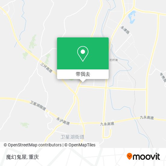 魔幻鬼屋地图
