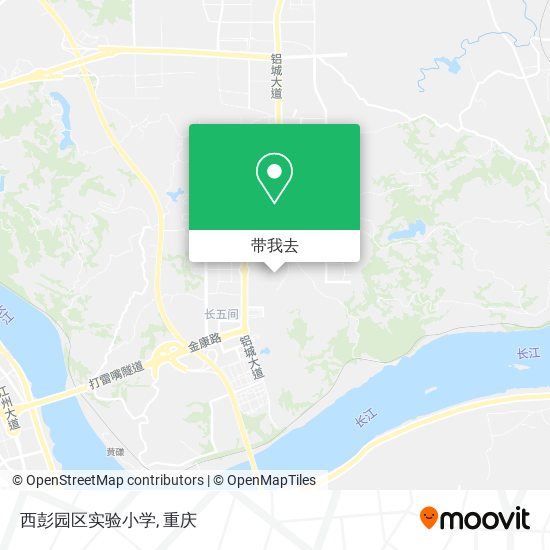 西彭园区实验小学地图