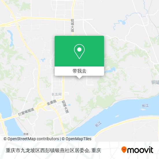 重庆市九龙坡区西彭镇银燕社区居委会地图