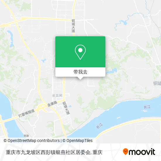 重庆市九龙坡区西彭镇银燕社区居委会地图
