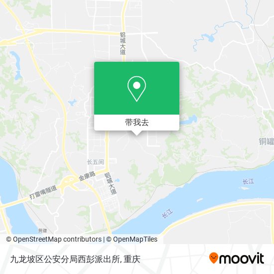 九龙坡区公安分局西彭派出所地图
