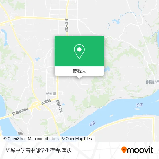 铝城中学高中部学生宿舍地图