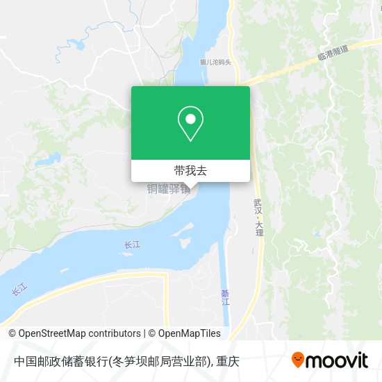 中国邮政储蓄银行(冬笋坝邮局营业部)地图