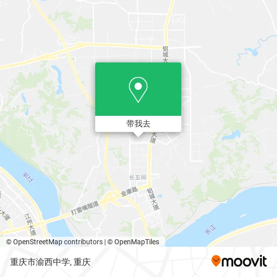 重庆市渝西中学地图