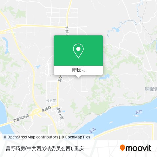 昌野药房(中共西彭镇委员会西)地图