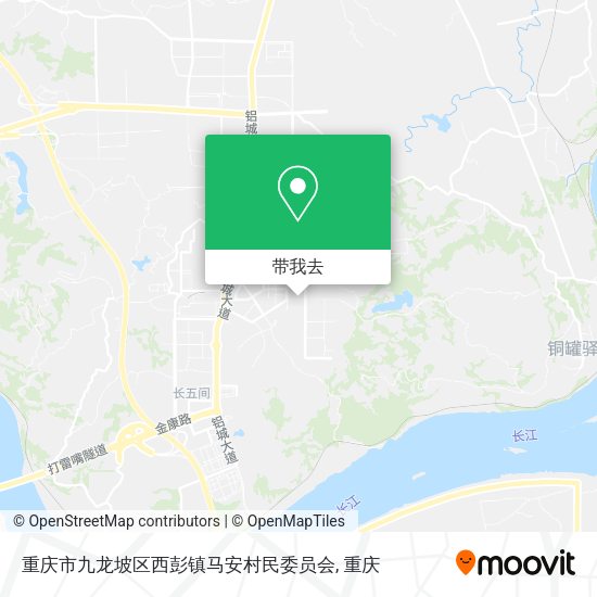 重庆市九龙坡区西彭镇马安村民委员会地图