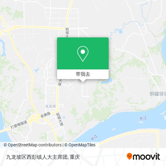 九龙坡区西彭镇人大主席团地图