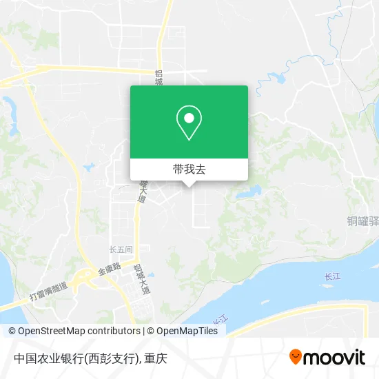 中国农业银行(西彭支行)地图