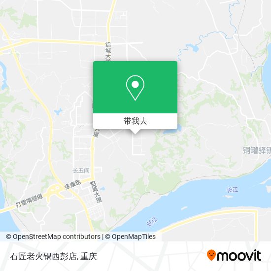 石匠老火锅西彭店地图