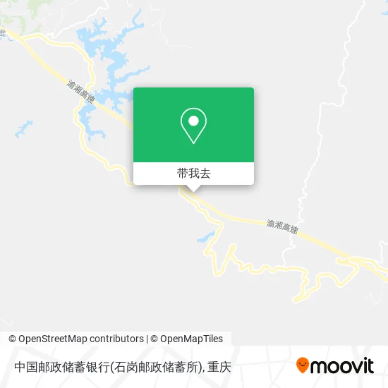 中国邮政储蓄银行(石岗邮政储蓄所)地图