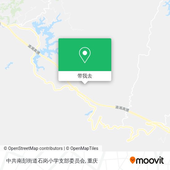 中共南彭街道石岗小学支部委员会地图