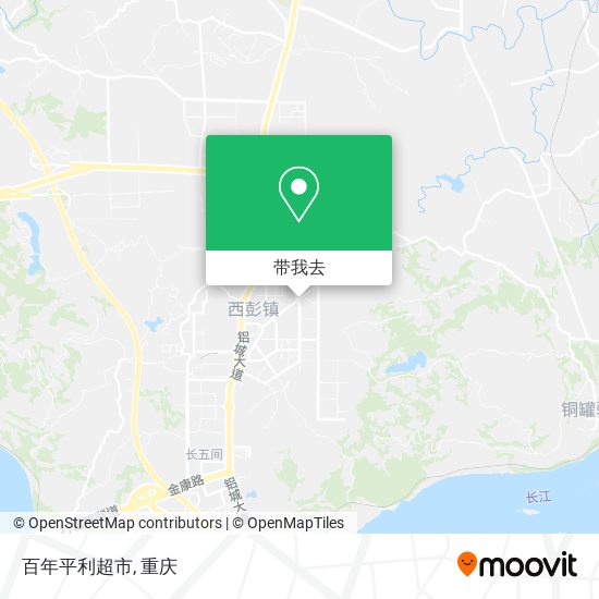 百年平利超市地图