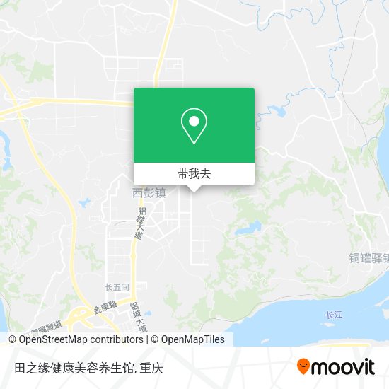 田之缘健康美容养生馆地图