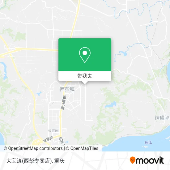 大宝漆(西彭专卖店)地图