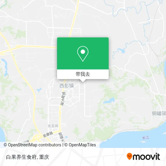 白果养生食府地图