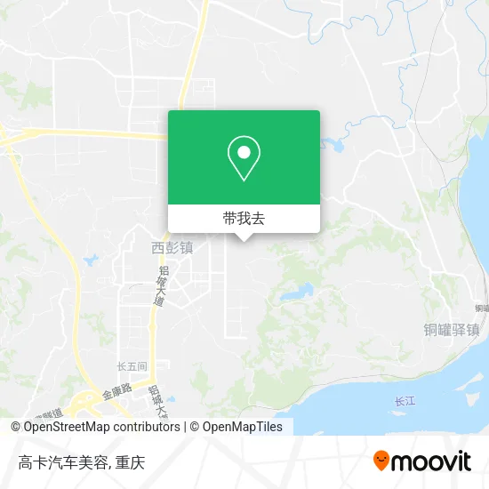 高卡汽车美容地图