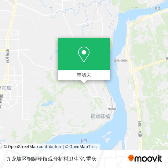 九龙坡区铜罐驿镇观音桥村卫生室地图