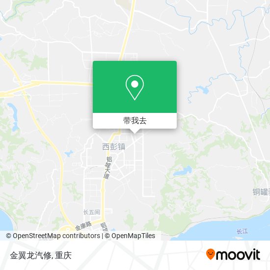 金翼龙汽修地图