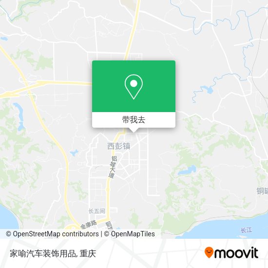 家喻汽车装饰用品地图