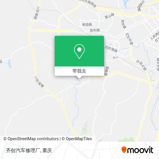 齐创汽车修理厂地图