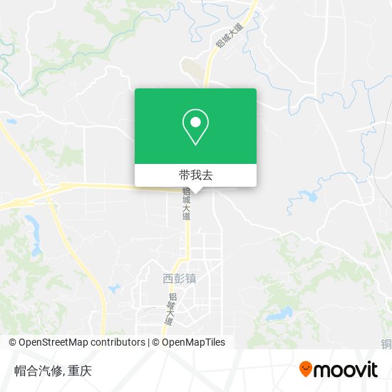 帽合汽修地图