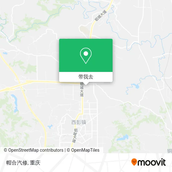 帽合汽修地图