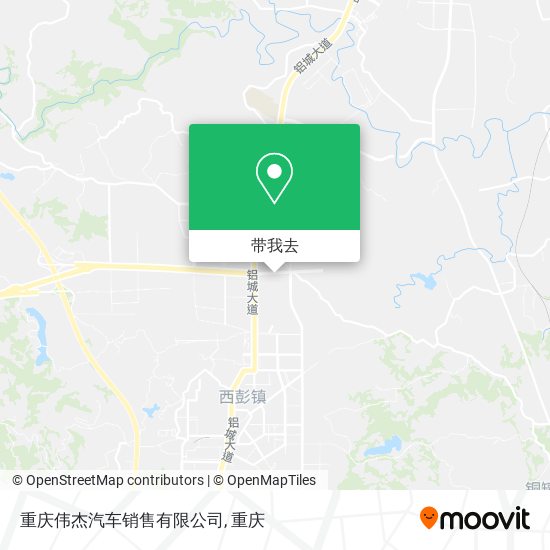 重庆伟杰汽车销售有限公司地图