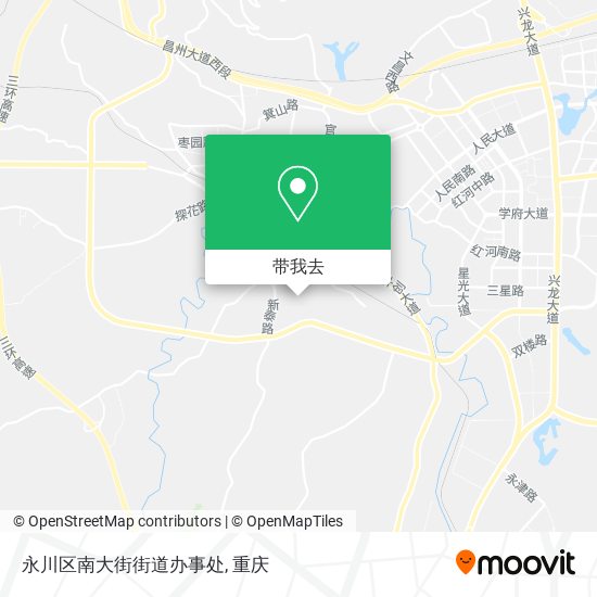 永川区南大街街道办事处地图