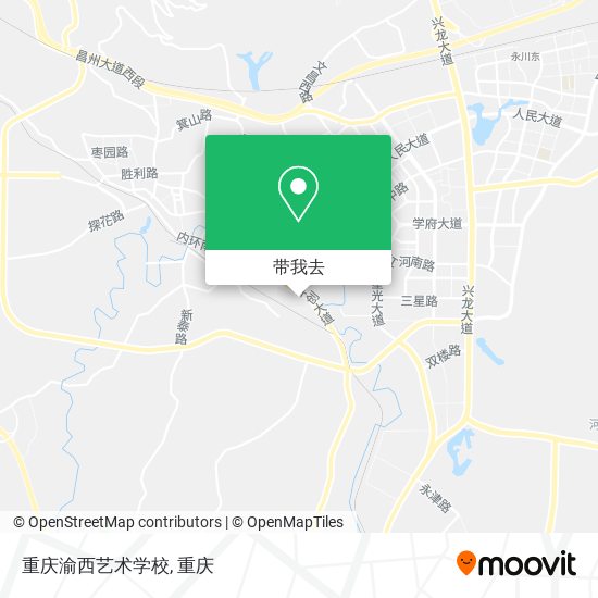 重庆渝西艺术学校地图