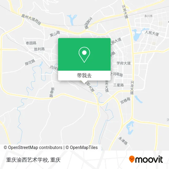 重庆渝西艺术学校地图