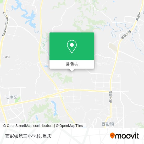 西彭镇第三小学校地图