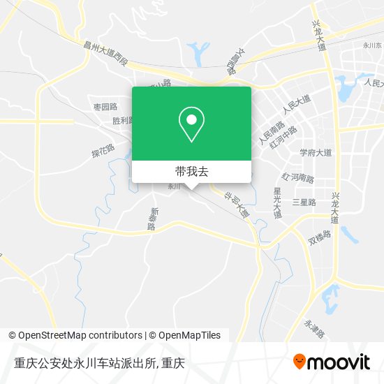 重庆公安处永川车站派出所地图