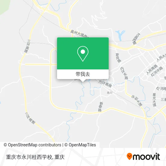 重庆市永川桂西学校地图