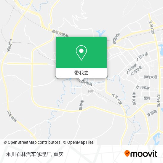 永川石林汽车修理厂地图