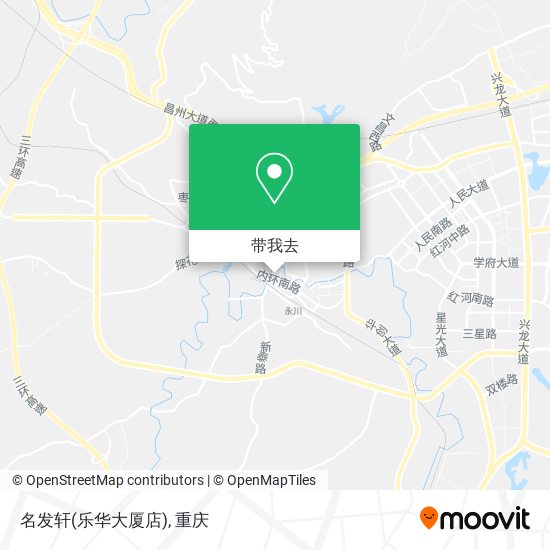 名发轩(乐华大厦店)地图