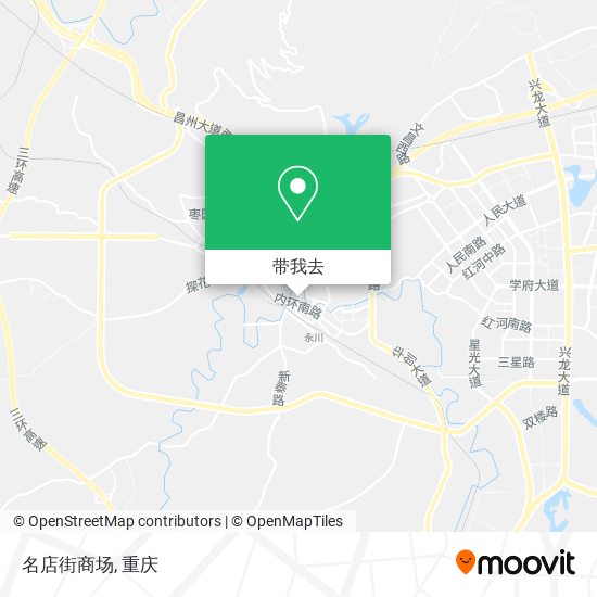 名店街商场地图