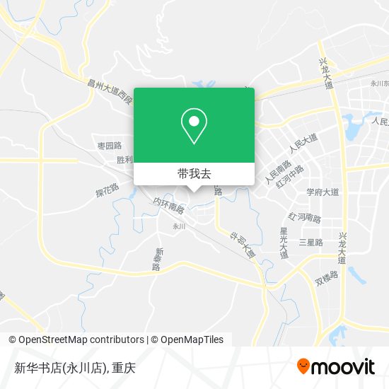 新华书店(永川店)地图