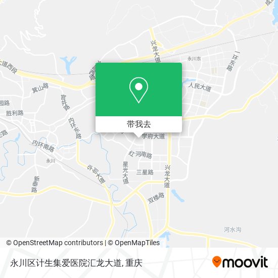 永川区计生集爱医院汇龙大道地图
