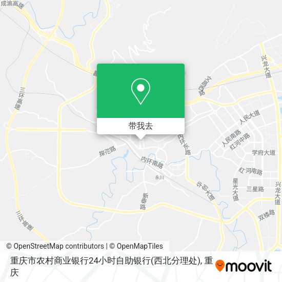 重庆市农村商业银行24小时自助银行(西北分理处)地图