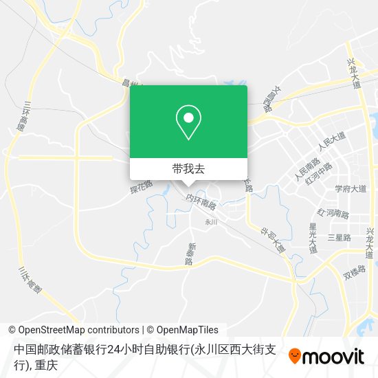 中国邮政储蓄银行24小时自助银行(永川区西大街支行)地图