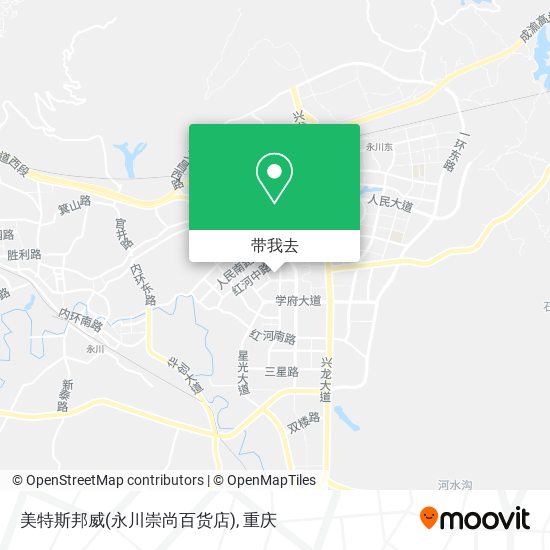 美特斯邦威(永川崇尚百货店)地图