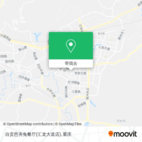 自贡芭夯兔餐厅(汇龙大道店)地图
