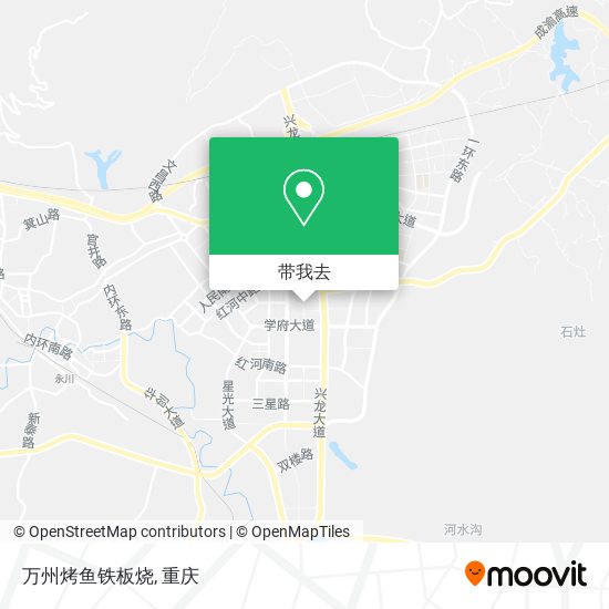 万州烤鱼铁板烧地图