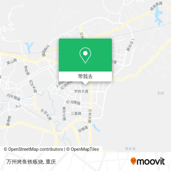 万州烤鱼铁板烧地图