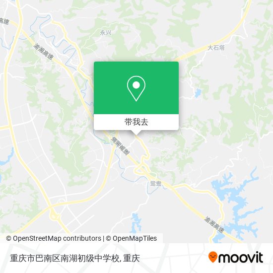 重庆市巴南区南湖初级中学校地图