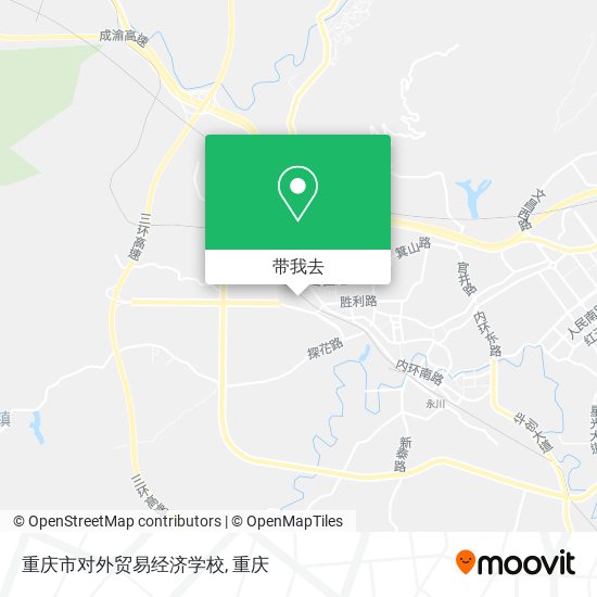 重庆市对外贸易经济学校地图