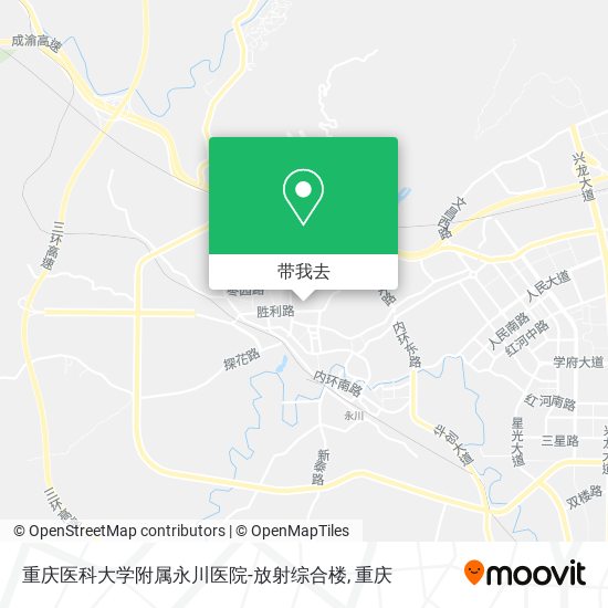 重庆医科大学附属永川医院-放射综合楼地图