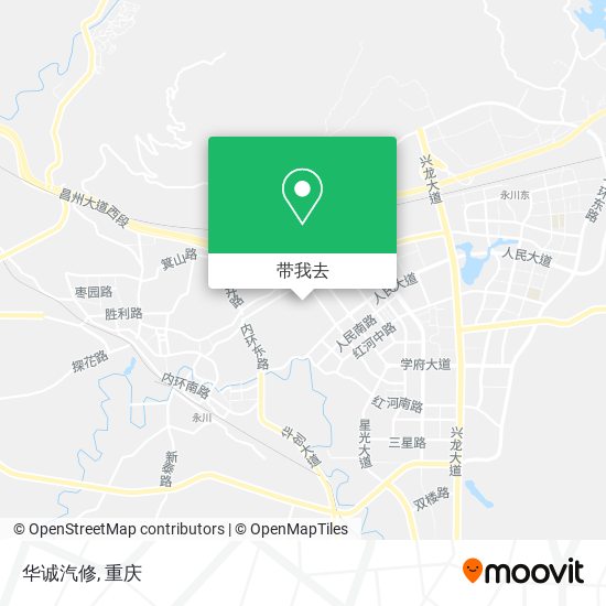 华诚汽修地图