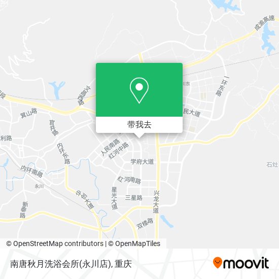 南唐秋月洗浴会所(永川店)地图
